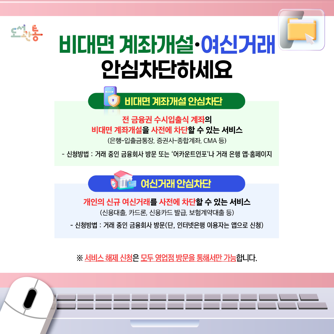 디지털 리터러시