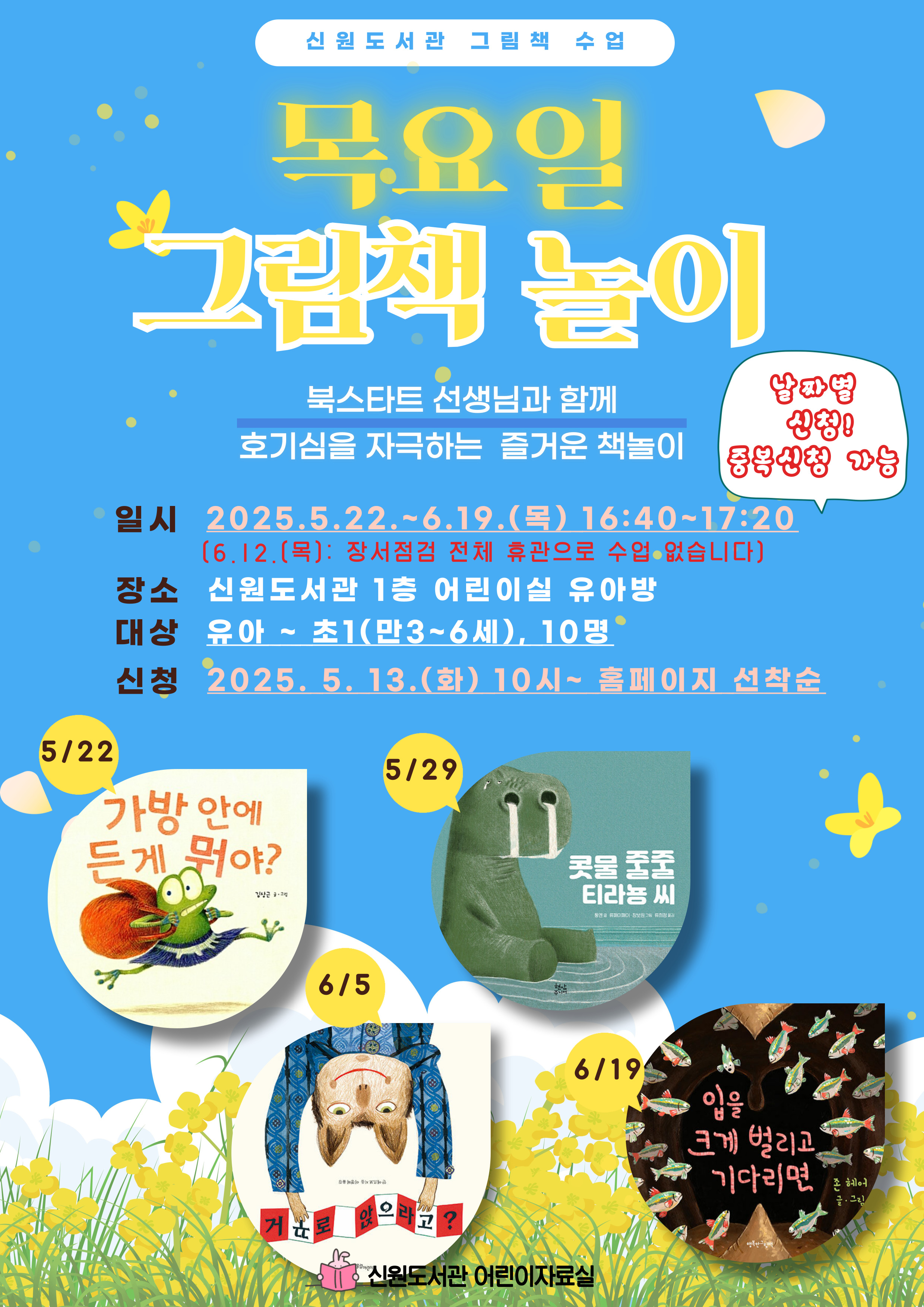 본문 참조