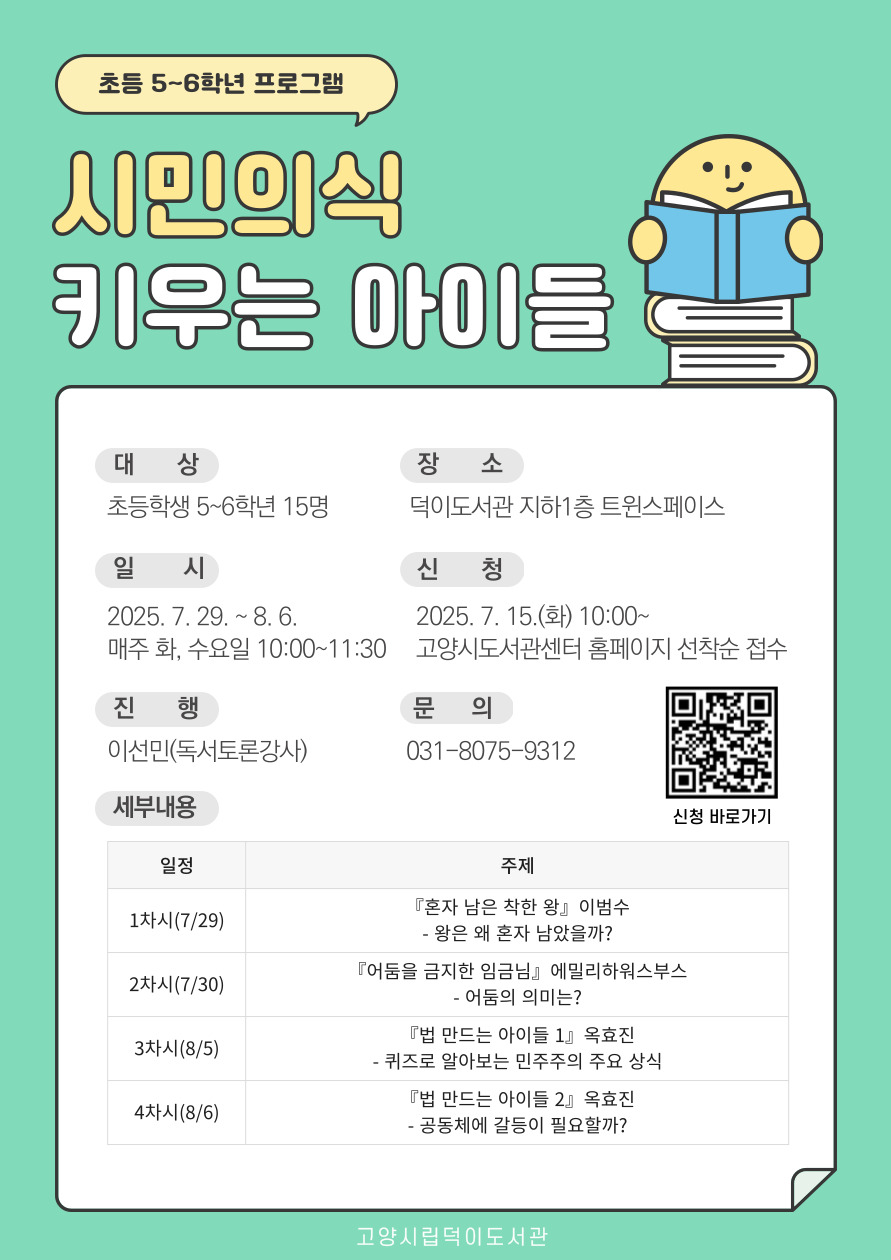본문내용참조