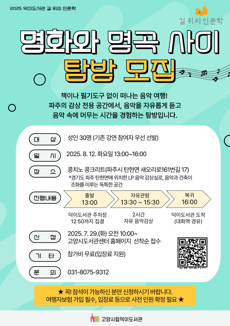 본문내용참조