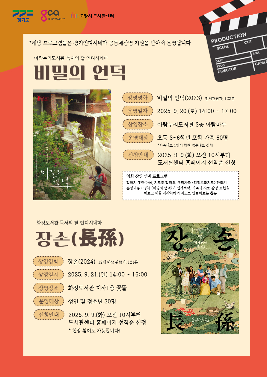 본문 참조