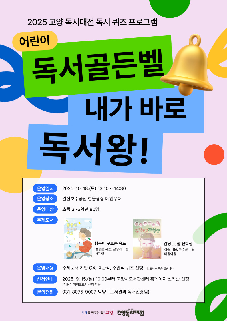 본문 참조