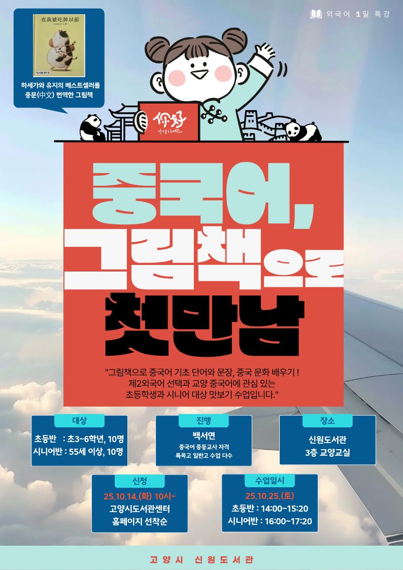 본문 참조