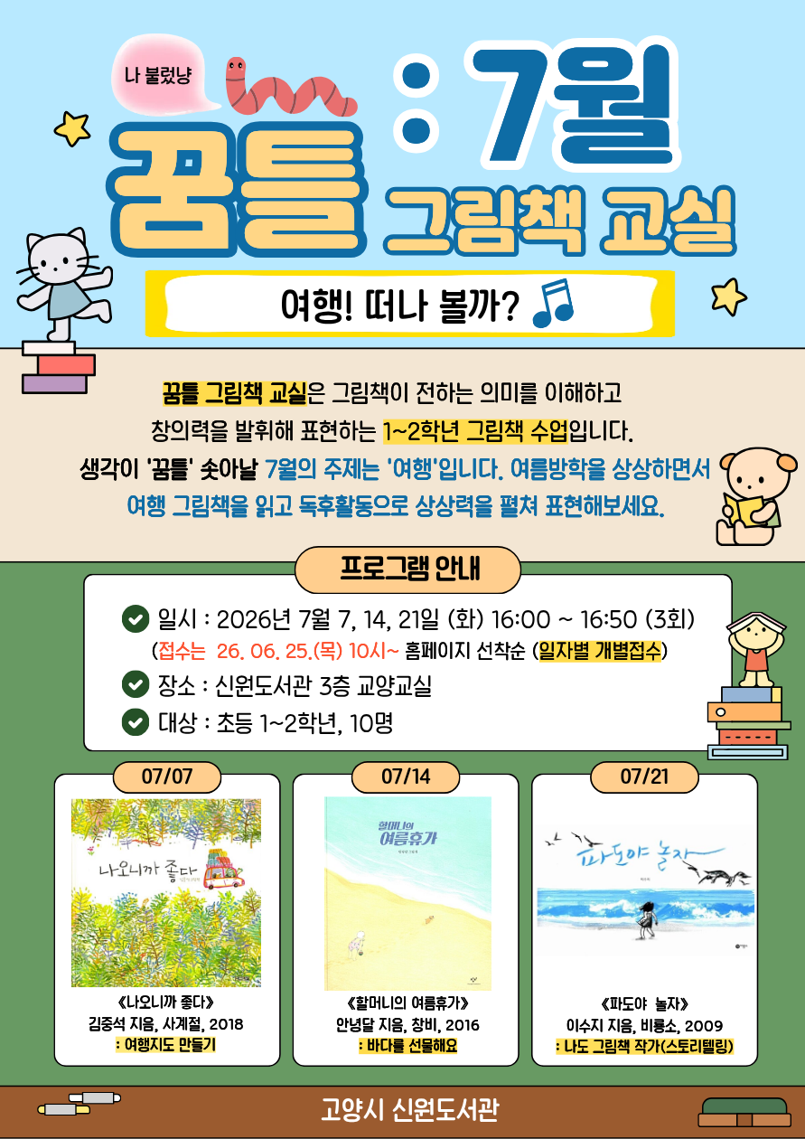 본문 참조