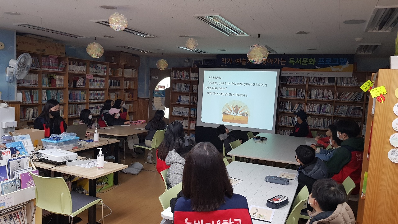 스케치북