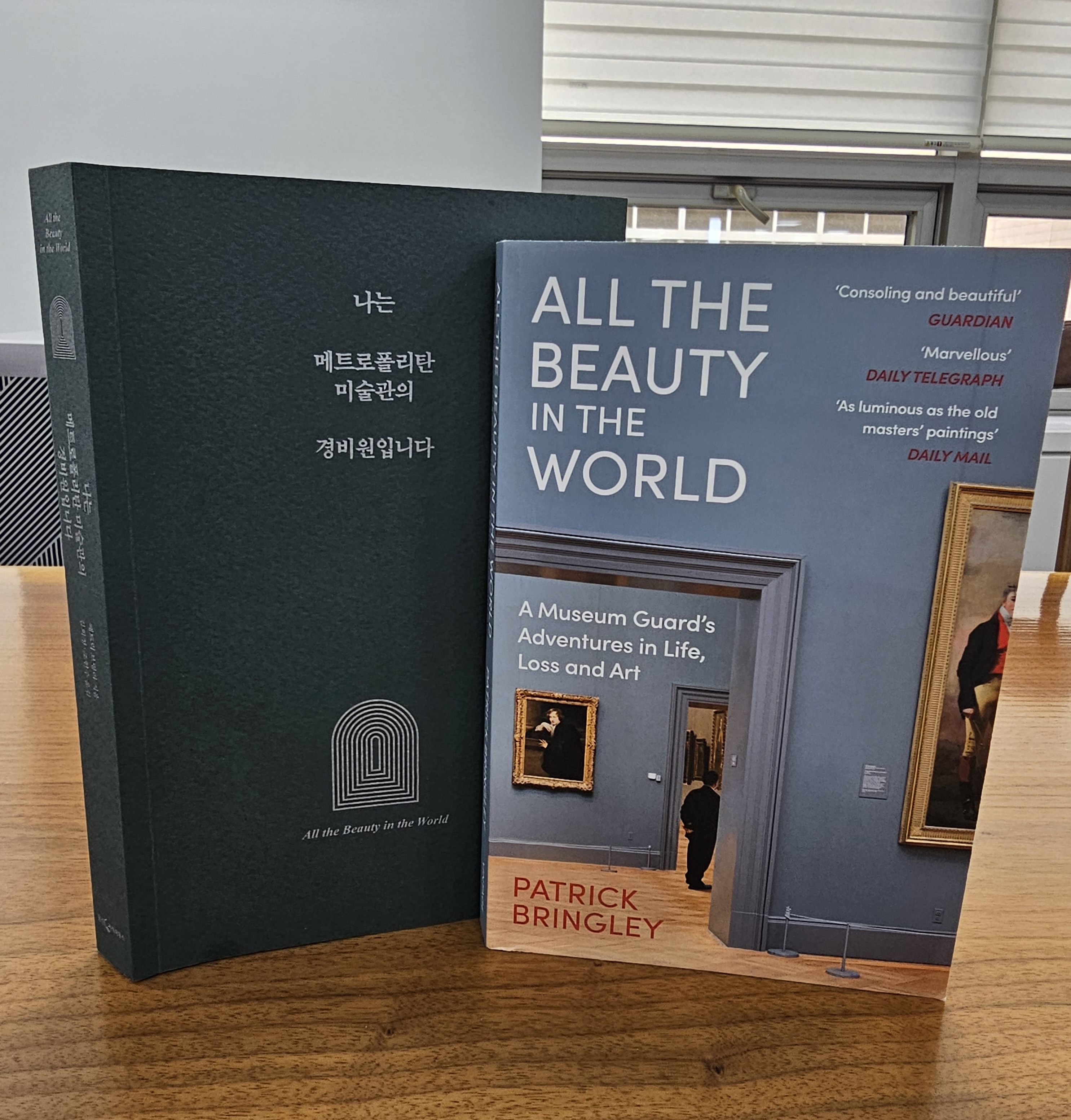 Tuesday book club