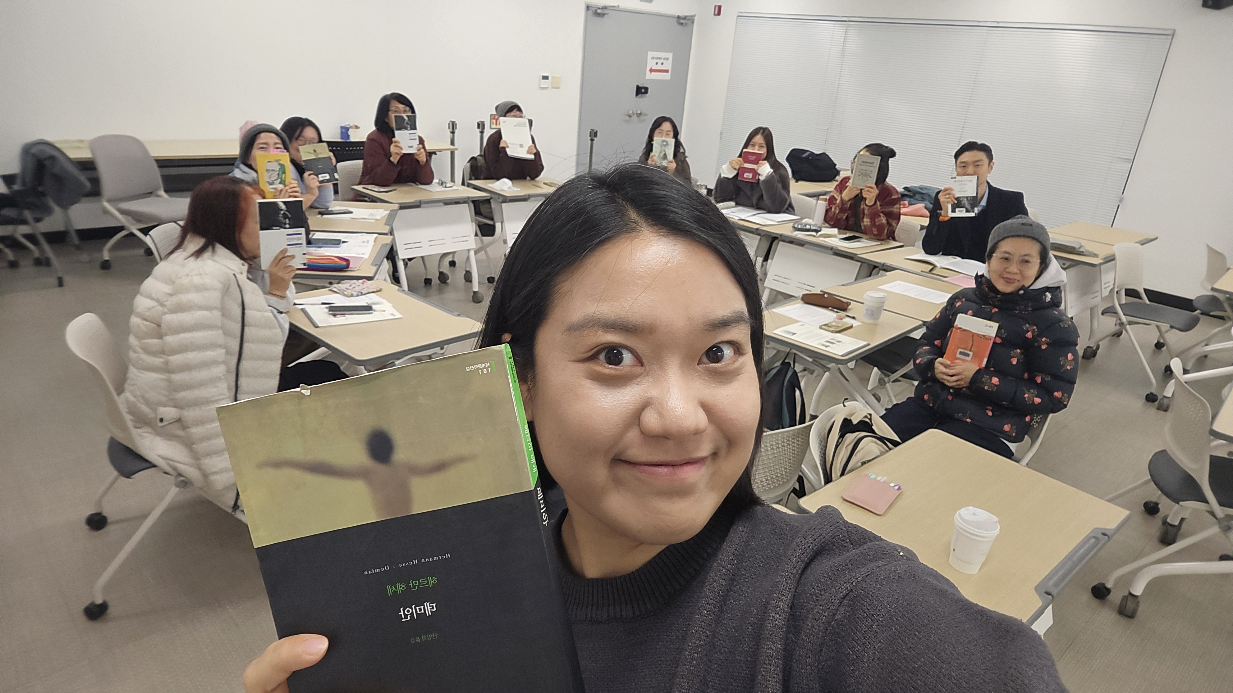 알깨기독서모임