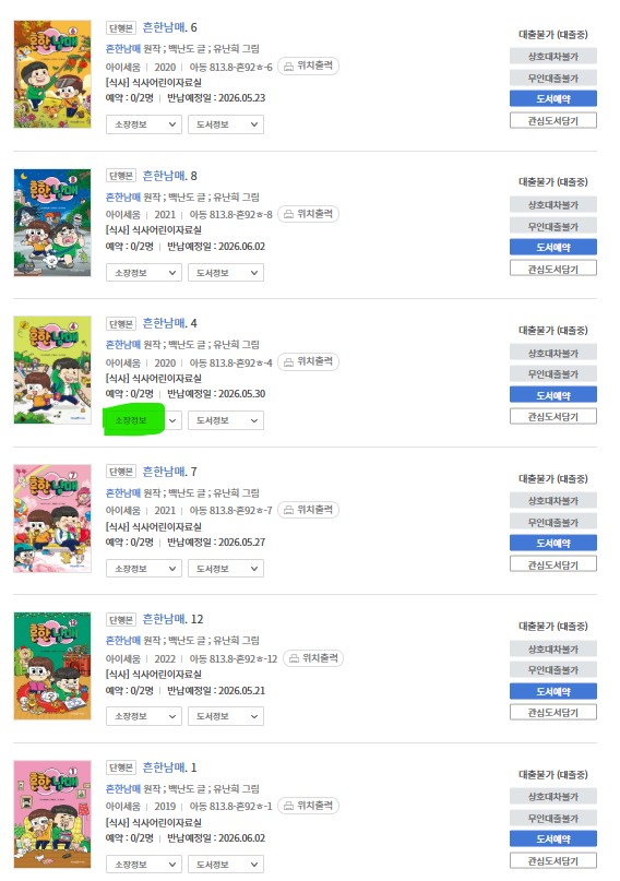 테스트